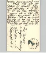 74582 W7182 Morstein