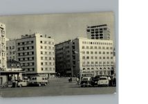 Beograd