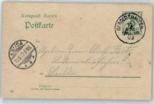 97256 W8701 Geroldshausen , Unterfr
