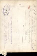 67292 W6719 Kirchheimbolanden - Foto 12x17 cm