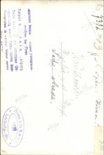 87600 W8950 Kaufbeuren FOTO KEINE AK Postamt Sedanstraße