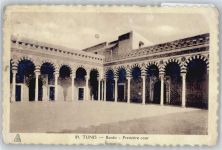 Tunis