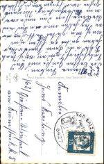 36364 W6427 Bad Salzschlirf - Hotel Paradies
