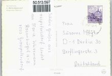 7503 Großpetersdorf - Fliegeraufnahme