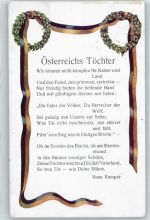 Rosa Kamper , Österreichs Töchter Spruch , Marke entfernt Künstler