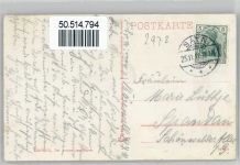 26757 W2972 Borkum - Leuchtturm