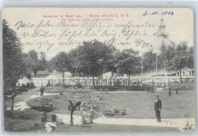 51100 Reims - Garten