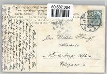 spielt blinde Kuh , sign. H.Zazka Amor