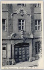 01917 O8290 Kamenz Künstlerkarte Königsbrückerstrasse