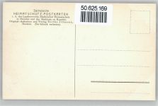 01917 O8290 Kamenz Künstlerkarte Königsbrückerstrasse