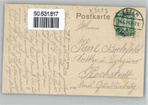 39435 O3253 Egeln - Amtsgarten