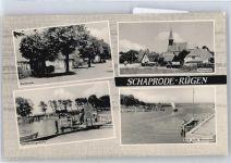 18569 O2331 Schaprode - gel. 29.07.64, Dorfstrasse, Schiffsanlegestelle