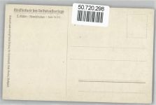 No. 26/255 , Ludwig Richter , Abendfrieden Volkskunstverlag