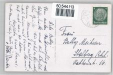 52222 W5190 Schevenhütte - Luftaufnahme