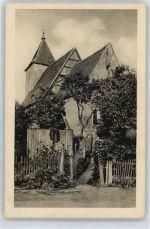 15326 O1211 Lebus - Dorfkirche