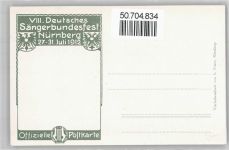 90402 W8500 Nürnberg Lithographie / Künstlerkarte 8. dt. Sängerbundfest , sign. Bankel