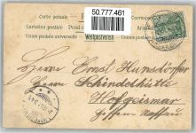 03238 O7980 Finsterwalde - Künstlerkarte Gesangsverein