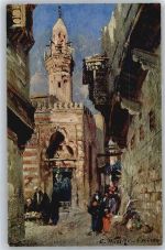C.Wuttke , Strasse in Kairo Künstler
