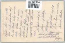 01877 O8500 Bischofswerda - Schule