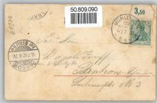 16515 O1401 Summt Gebrauchsspuren Gasthaus zum deutschen Haus
