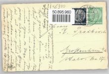 98693 O6300 Gabelbach - Ortspartie