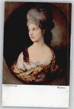 Gainsbourough , Rococo Künstler