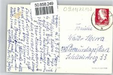 17291 O2130 Prenzlau - Brüssower Straße, Stadtpark, Bahnhof