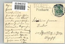 38678 W3392 Festenburg - Eisenbahnheim