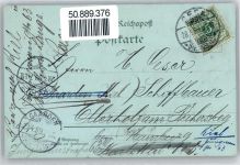 07545 O6500 Gera Lithographie Kaiser Wilhelm Denkmal , Mondschein