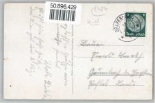 92655 W8484 Grafenwöhr - Artillerielager