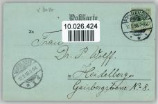 98574 O6080 Schmalkalden