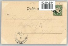94253 W8379 Hochbruck Gebrauchsspuren