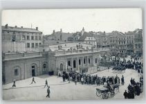 Posen Poznan 1916 - Aufziehen der Wache viele Menschen u. Kutsche