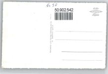 59555 W4780 Lippstadt - Straßenparie, Marienkirche, Bernhardbrunnen, Stiftsruine, An der Lippe