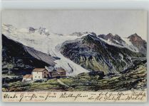Berliner Hütte Tirol Berghütte