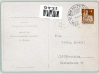 36364 W6427 Bad Salzschlirf Künstlerkarte Hotel Badehof Tennisplatz Schwanenteich Schwäne