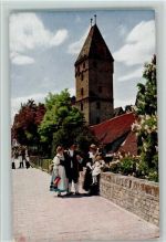 W7900 Ulm , Donau Metzgerturm mit Stadtmauer Trachten Turm