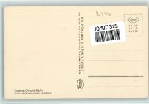 87700 W8940 Memmingen - Luftaufnahme Kosmos-Chronik-Karte