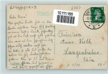 36364 W6427 Bad Salzschlirf - Gesamtansicht
