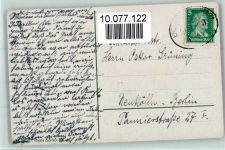 Pfingsten - 1926 AK Maikäfer