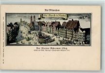 W8000 München Marienplatz Ottmar Zieher Zieher Ottmar Künstlerkarte