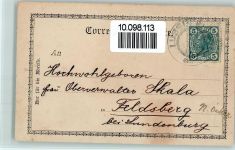95010 Nunziata - Siroccobrandung