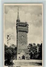 W5100 Aachen Café Restaurant Pelzerturm im Aachener Stadtwald Turm