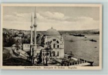 Konstantinopel Istanbul - Dolma-Bagtsche-Moschee