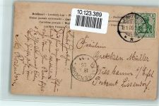Reta Walter Hut Mignon Romanfigur Wilhelm Meisters Lehrjahre Serie 195/2 Goethe 1906