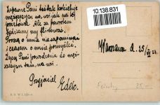 BKW Serie 159-4 - Kinderpoesie auf der Parkbank AK Feiertag, K. 1916