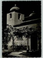 Caracas - Kirche La Vega Kolinialstil