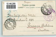 Buenos Aires 1905 - Depostita del Establecimiento de Aguas Corrientes