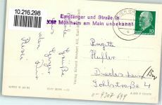 09468 O9307 Geyer Gebrauchsspuren Teichschänke Karl Marx Platz Stauweiher Großer Teich