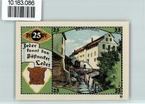 07381 O6840 Pößneck - Notgeld Alte Gerberhäuser